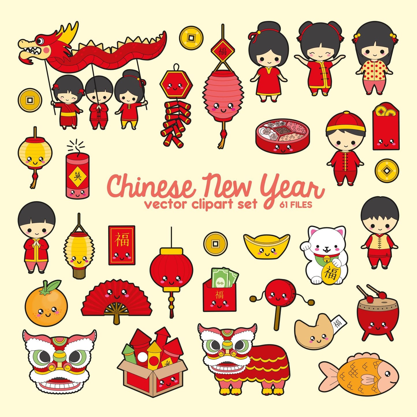 Premium Vector Clipart - Kawaii Chinese New Year Clipart - Big Kawaii Clip Art Set - High Quality Vectors - Instant Download