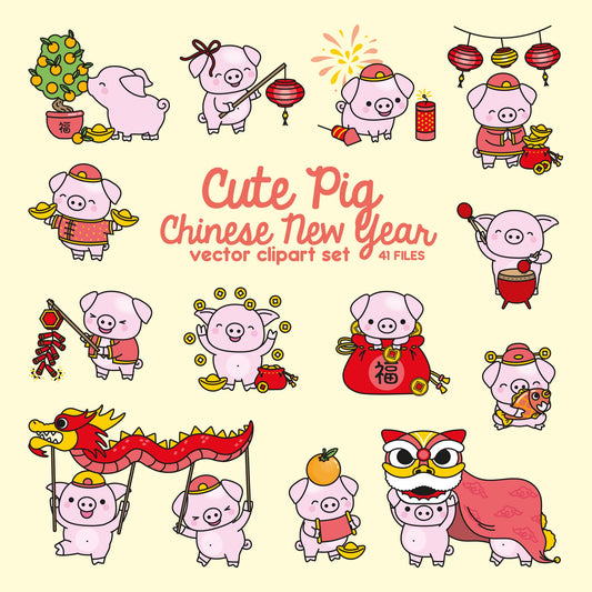 Premium Vector Clipart - Kawaii Chinese New Year - Cute Year of the Pig - 2019 - Kawaii Pig - Instant Download - Kawaii Clipart