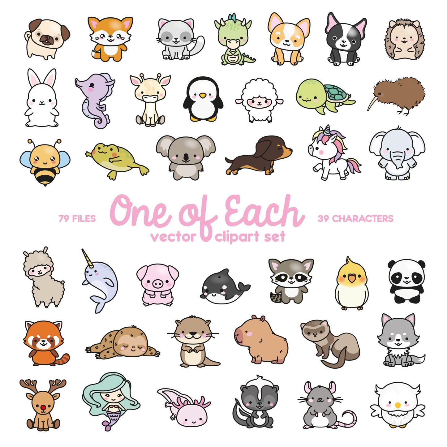 Premium Vector Clipart - Full Collection of Cute Clipart Characters - Kawaii Clipart - Instant Download - Kawaii Clipart